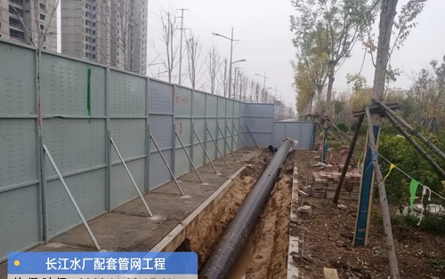 管网